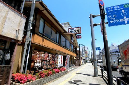 かごの屋 守口太子橋店の画像
