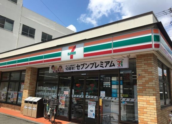 セブンイレブン 横浜浦島町店の画像