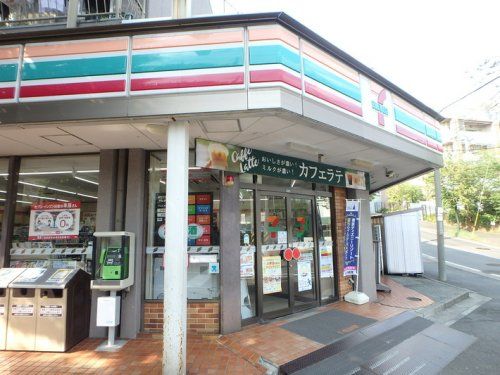 セブンイレブン 横浜あざみ野店の画像