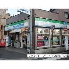 ファミリーマート 横浜蒔田店の画像
