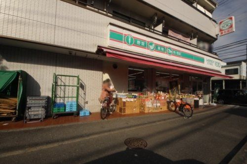 ローソンストア100LS新座北野店の画像