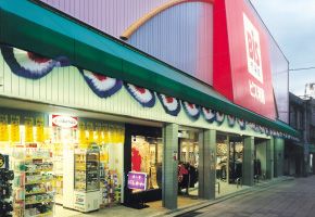 Bis(ビス) 河南店の画像