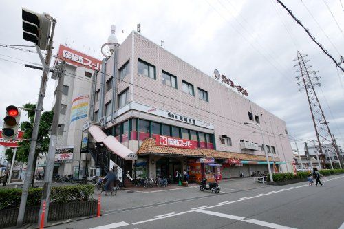 関西スーパー 下坂部店の画像