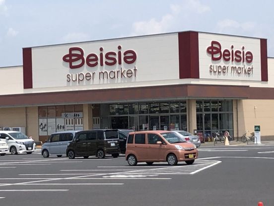 ベイシアスーパーマーケット石岡東光台店の画像