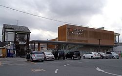 新所原駅の画像