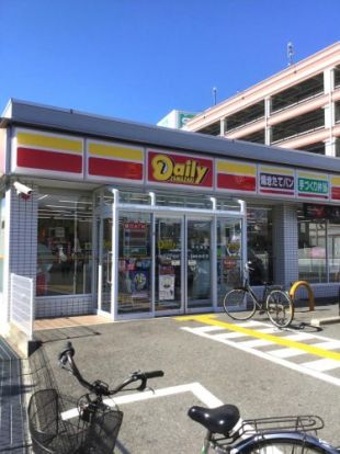 デイリーヤマザキ八尾泉2丁目店の画像