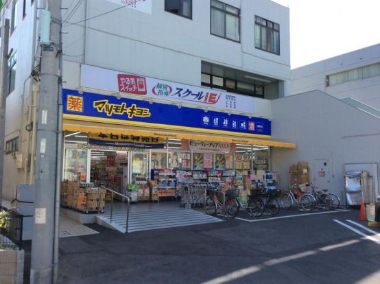 マツモトキヨシ 大袋駅西口店の画像