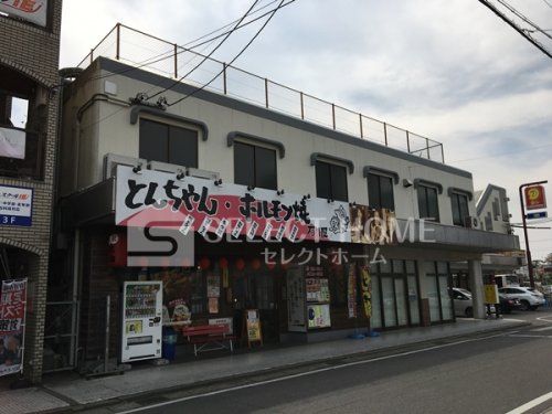 とんちゃんホルモン焼・石川屋美合店の画像