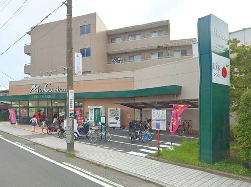 ユーコープミアクチーナ長後駅前店の画像