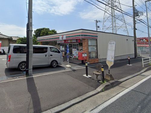 セブンイレブン藤沢中高倉店の画像
