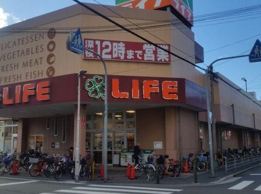 ライフ 加賀屋店の画像