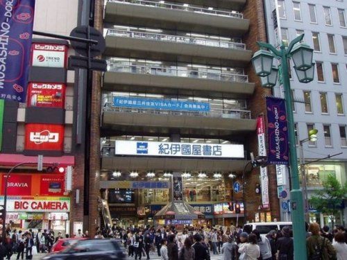 紀伊國屋書店 新宿本店の画像