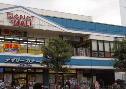 イズミヤ 国分町店の画像