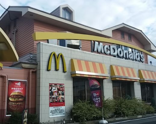 マクドナルド 今川店の画像