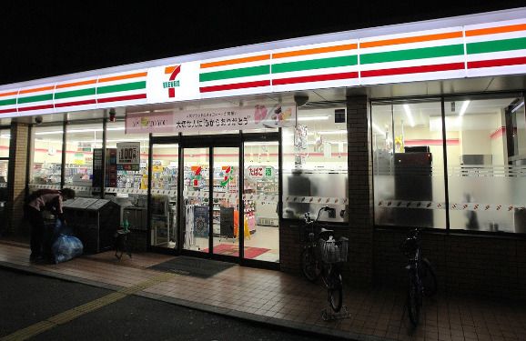 セブンイレブン 大阪住道矢田5丁目店の画像