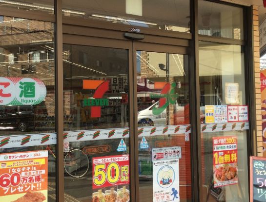 セブンイレブン 大阪瓜破3丁目店の画像