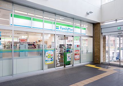 ファミリーマート 日本大学文理学部店の画像