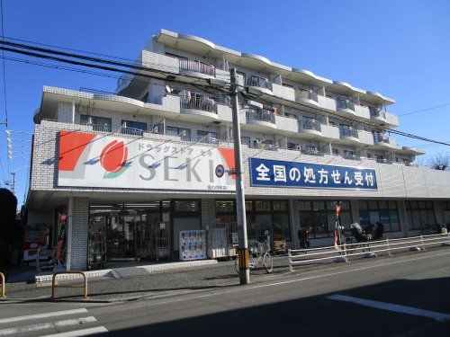 ドラッグストアセキ　堀の内町店の画像