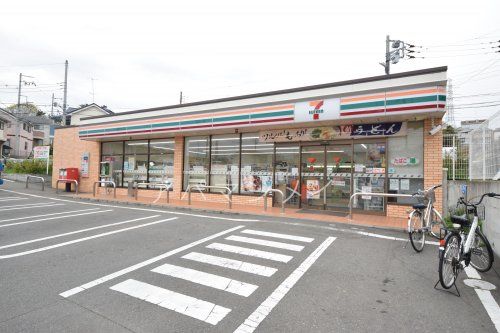 セブンイレブン横浜戸塚町店の画像