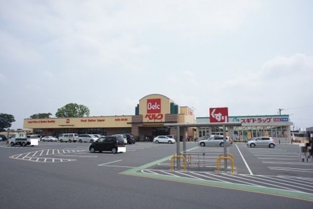 ベルク 春日部緑町店の画像