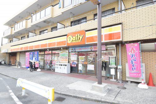 デイリーヤマザキ戸塚秋葉町店の画像