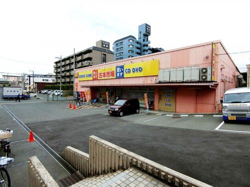 古本市場 西淀川店の画像