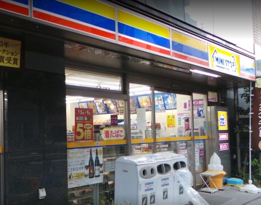 ミニストップ 新宿大京町店の画像