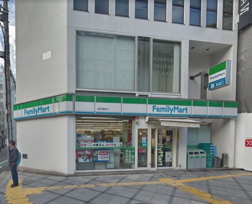 ファミリーマート 西天満東店の画像