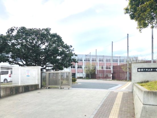 藤沢市立第一中学校の画像