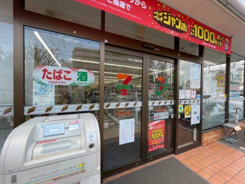 セブンイレブン 練馬光が丘2丁目店の画像