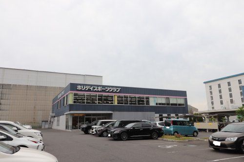 ホリデイスポーツクラブ東大阪店の画像