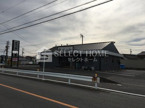 焼肉ぎゅう舎岡崎城南店の画像