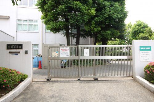 板橋区立加賀中学校の画像