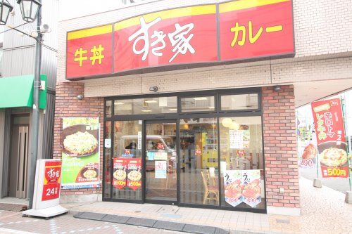 すき家　十条仲原店の画像