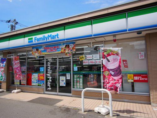 ファミリーマート 練馬富士見台店の画像