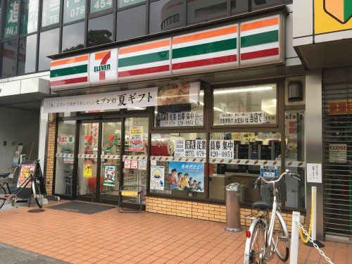 セブンイレブン加古川駅前店の画像