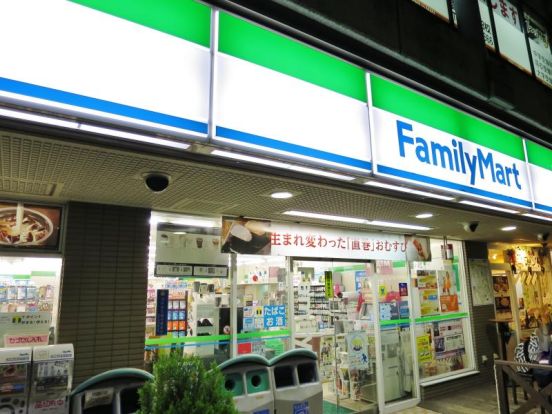 ファミリーマート 鷹ケ巣上新田店の画像