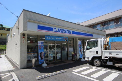 ローソン横須賀鷹取店の画像