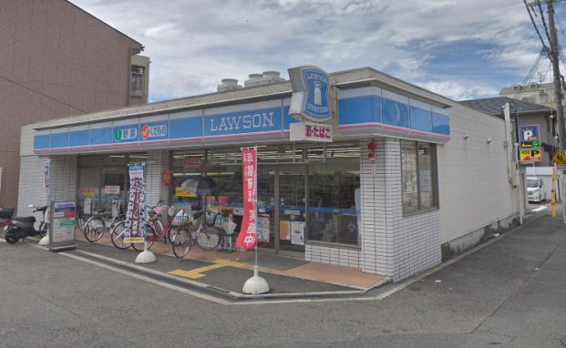 ローソン 矢田駅前店の画像