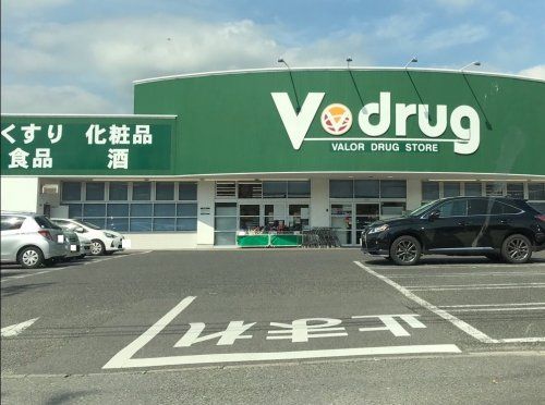 V・drug東岡崎店の画像