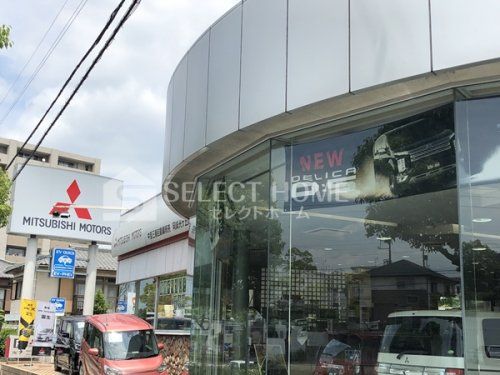 中部三菱自動車販売岡崎光ヶ丘店の画像