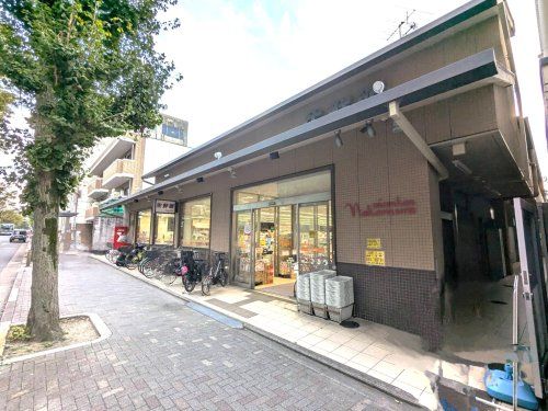 生鮮館なかむら白川店の画像