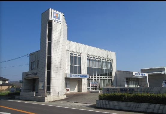 JA兵庫六甲 道場支店の画像