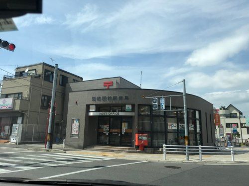 岡崎駅前郵便局の画像