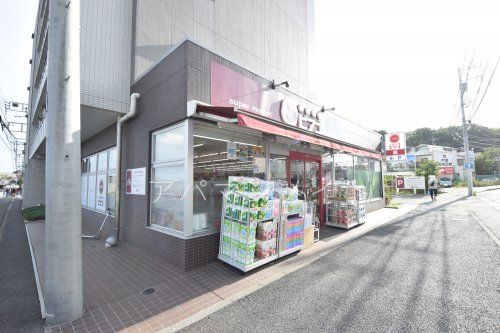 miniピアゴ戸塚町店の画像