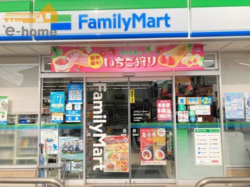 ファミリーマート 垂水泉が丘二丁目店の画像