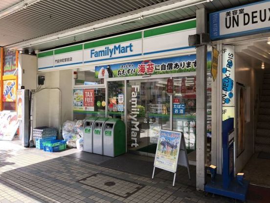 ファミリーマート 門前仲町駅前店の画像