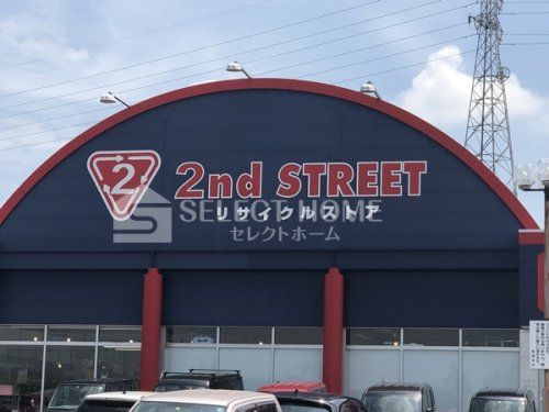 2nd STREET(セカンドストリート) 岡崎インター店の画像