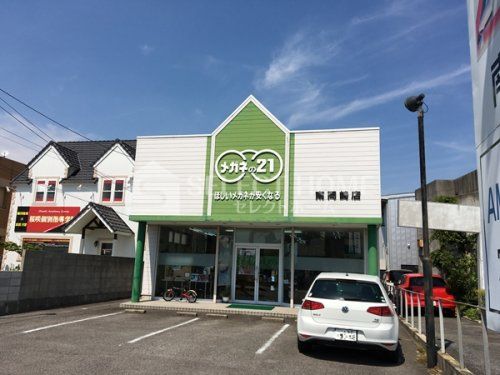 メガネの21南岡崎店の画像