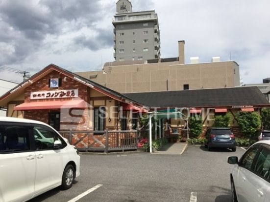 コメダ珈琲店岡崎大西店の画像